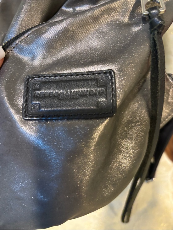 Rebecca Minkoff Julian Metallic Nylon Backpack with Silver Hardware main image 7